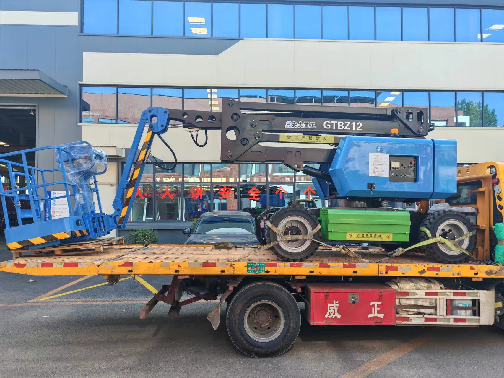 d3daeae5a6a2997c3d041997c95c0fa